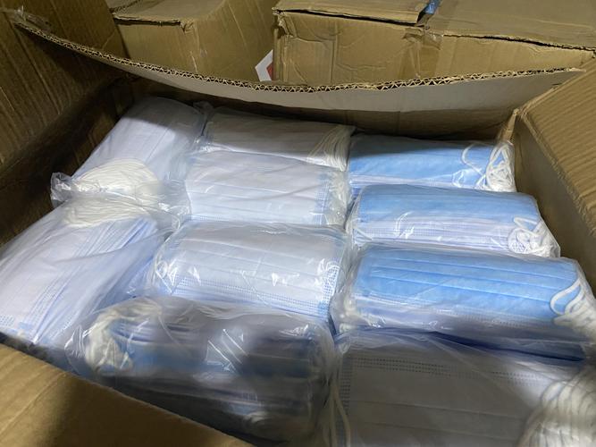 一次性使用医用口罩