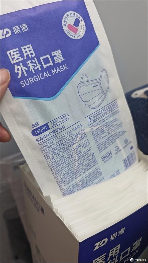振德医疗灭菌级口罩,给呼吸最安心的守护