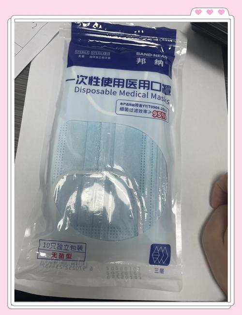 高颜值舒适医用口罩推荐,敏感肌福音!