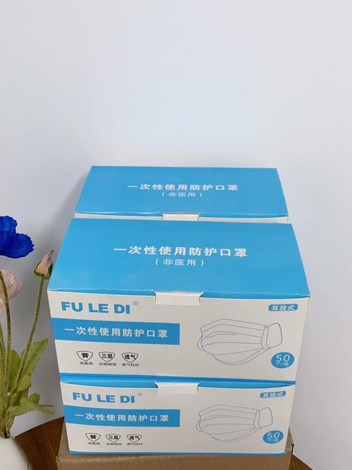 2500只口罩批发餐饮专用厨师黑色口罩潮款一次性口罩女透气薄款男