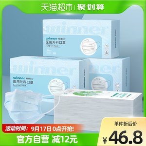 【包装盒纸袋】最新包装盒纸袋/批发报价