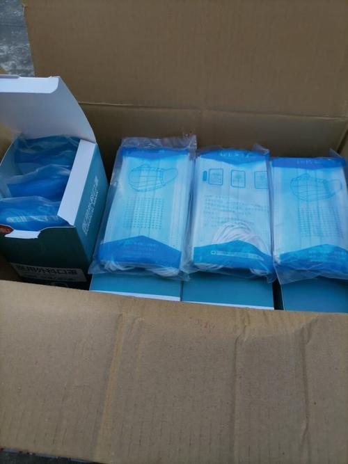 医用口罩