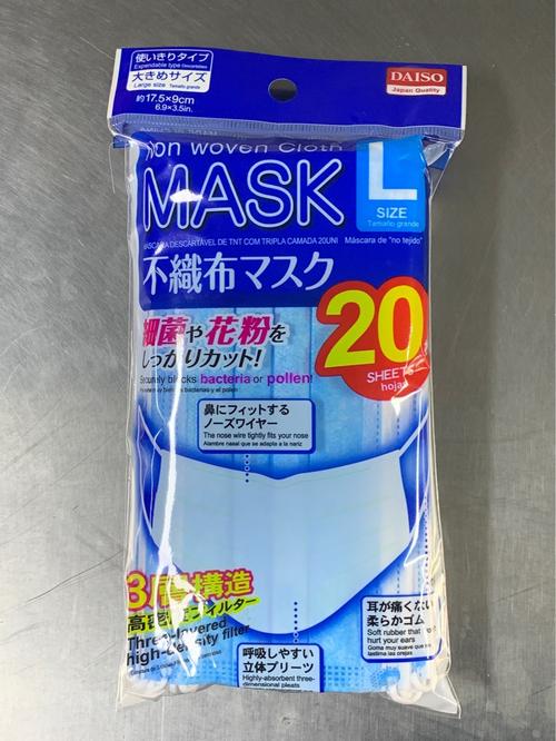 一次性口罩-一次性口罩批发价格,型号大全,价格一览,厂家直销 - 1688